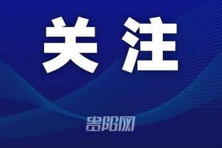 新万博体育平台入口官网